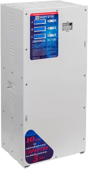 Трехфазный стабилизатор UNIVERSAL 7500 (HV)х3