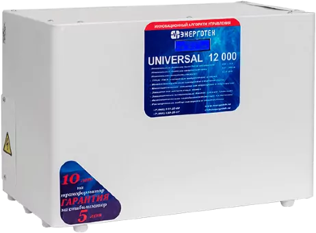 Стабилизатор напряжения UNIVERSAL 12000