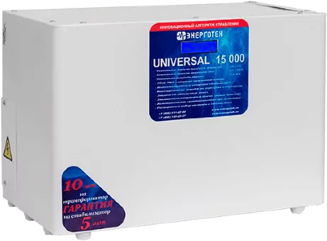 Стабилизатор напряжения UNIVERSAL 15000