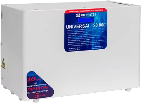 Стабилизатор напряжения UNIVERSAL 20000