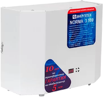 Стабилизатор Энерготех NORMA 3500