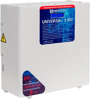 Стабилизатор напряжения UNIVERSAL 5000 HV