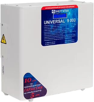 Стабилизатор напряжения UNIVERSAL 9000 HV