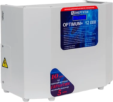 Стабилизатор Энерготех OPTIMUM+ 12000 LV