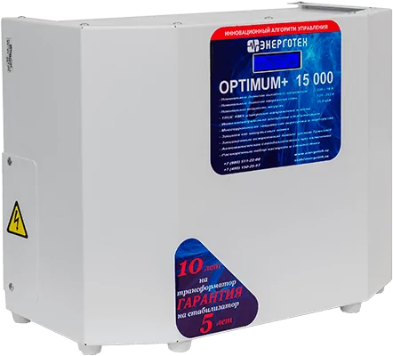 Стабилизатор Энерготех OPTIMUM+ 15000 LV в Горно-Алтайске