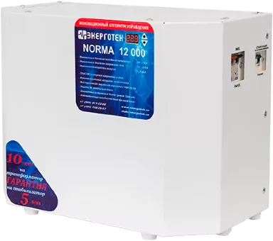 Энерготех NORMA 12000(HV)