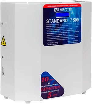 Стабилизатор Энерготех STANDARD 7500 LV