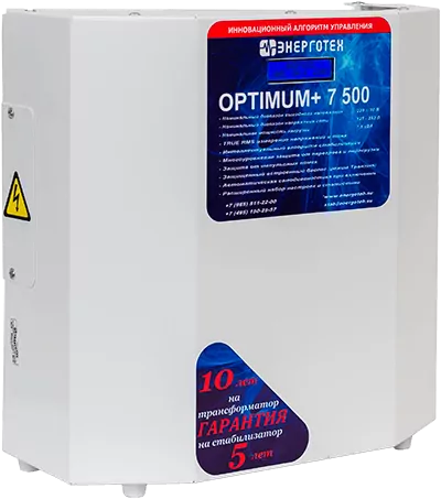 Энерготех OPTIMUM+