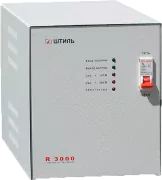 Стабилизатор напряжения Штиль R 3000E