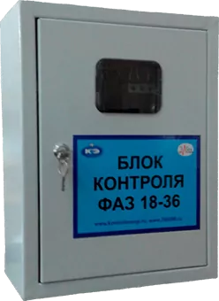 Блок контроля фаз БКФ 9-36