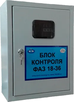 БКФ 18-36