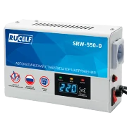 Стабилизатор напряжения RUCELF SRW-550-D