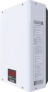 Гибрид Э 7-1/10А v2.0