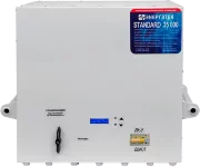 Стабилизатор Энерготех STANDARD 35000 (HV)