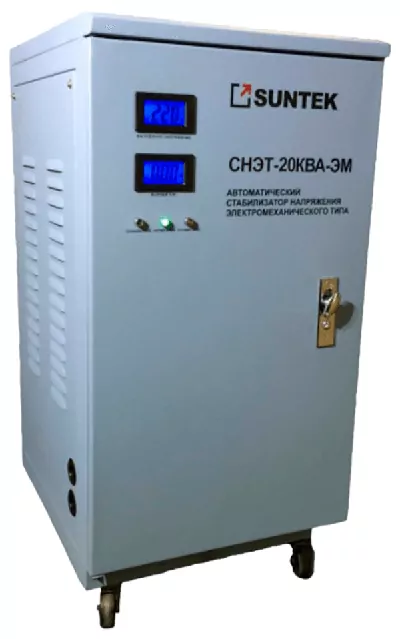 Стабилизатор напряжения Suntek СНЭТ-15000-ЭМ