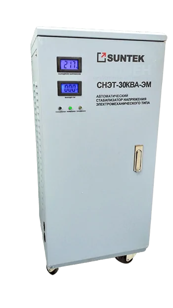 стабилизатор Suntek СНЭТ-30000-ЭМ в Горно-Алтайске