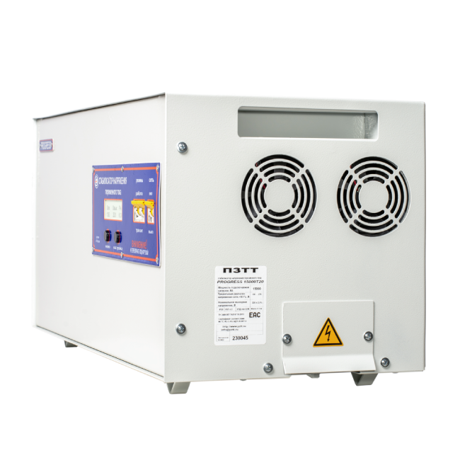 Стабилизатор напряжения PROGRESS 8000Т -50 в Горно-Алтайске Стабилизатор напряжения PROGRESS 8000Т -50 в Горно-Алтайске