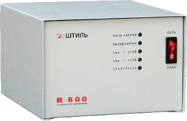 Штиль R 800E Штиль R 800E
